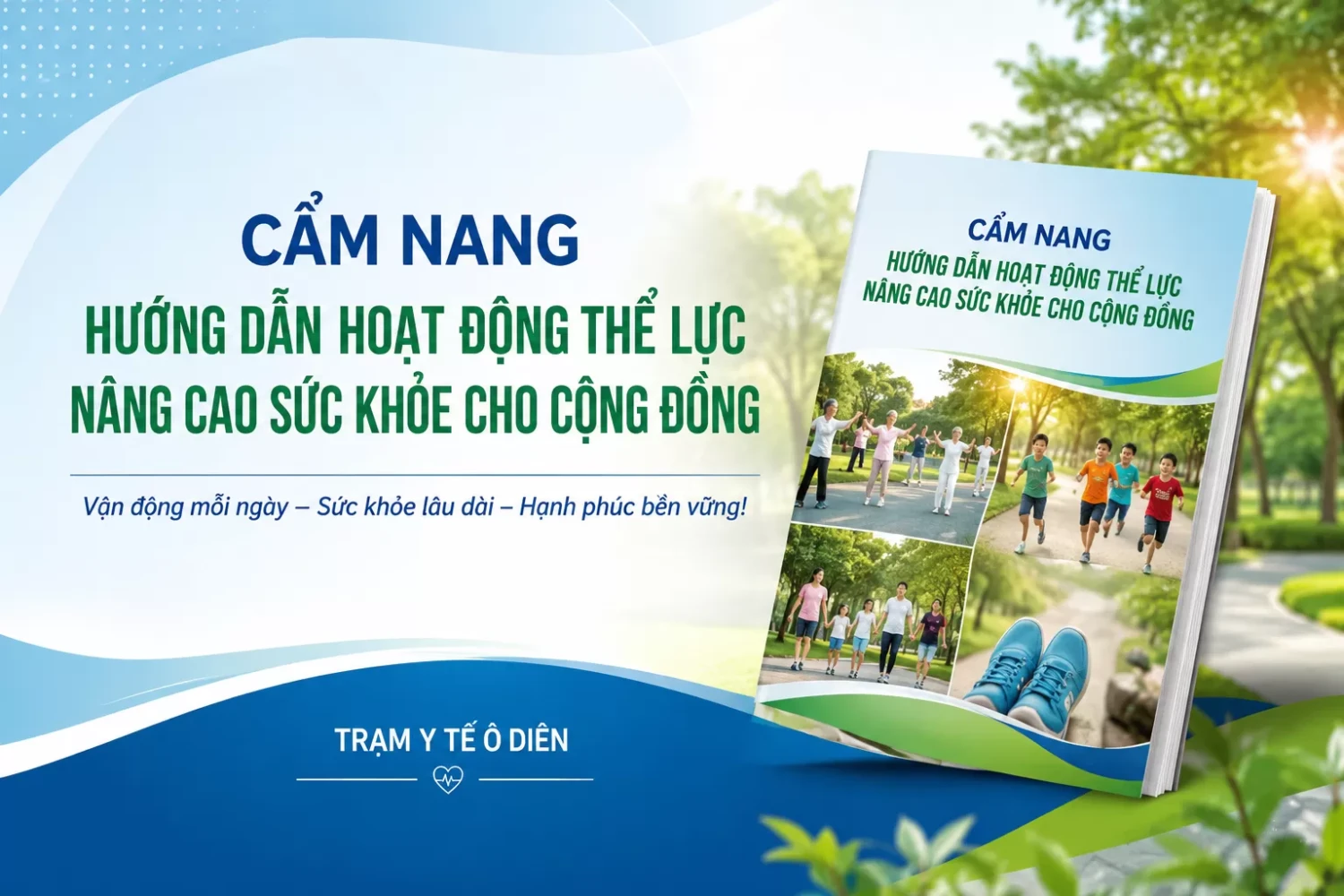 Cẩm nang